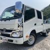 toyota dyna-truck 2017 quick_quick_QDF-KDY231_KDY231-8032476 image 1