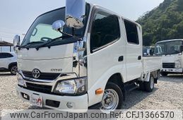 toyota dyna-truck 2017 quick_quick_QDF-KDY231_KDY231-8032476