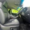 toyota alphard 2020 quick_quick_3BA-AGH35W_AGH35-0041806 image 12