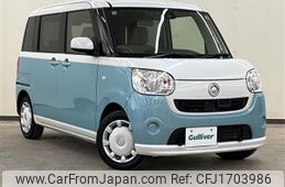 daihatsu move-canbus 2016 CFJ1703986
