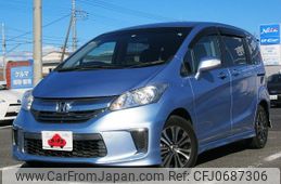 honda freed 2014 -HONDA--Freed DAA-GP3--GP3-1204677---HONDA--Freed DAA-GP3--GP3-1204677-