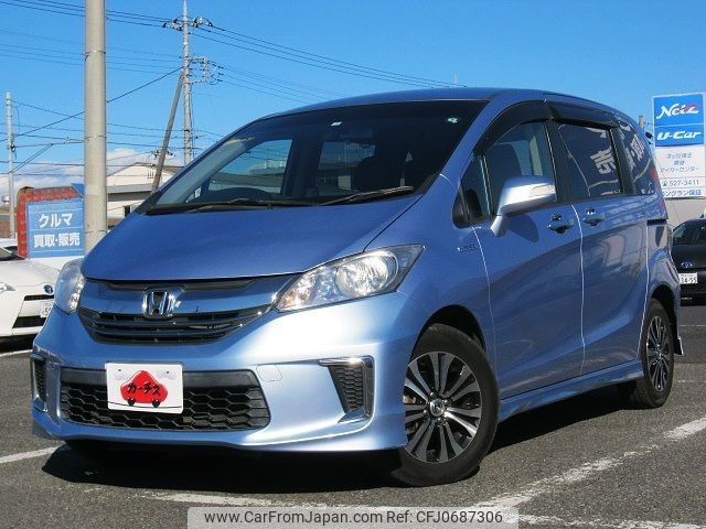 honda freed 2014 -HONDA--Freed DAA-GP3--GP3-1204677---HONDA--Freed DAA-GP3--GP3-1204677- image 1