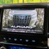 toyota alphard 2018 -TOYOTA--Alphard DBA-AGH30W--AGH30-0211871---TOYOTA--Alphard DBA-AGH30W--AGH30-0211871- image 3