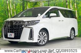 toyota alphard 2022 -TOYOTA--Alphard 3BA-AGH30W--AGH30-0417811---TOYOTA--Alphard 3BA-AGH30W--AGH30-0417811-