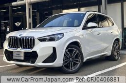 bmw x1 2023 -BMW--BMW X1 3CA-42EG20--WBA42EG0705W79750---BMW--BMW X1 3CA-42EG20--WBA42EG0705W79750-