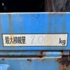 toyota dyna-truck 2008 -TOYOTA--Dyna BJG-XKU304A--XKU304-1000776---TOYOTA--Dyna BJG-XKU304A--XKU304-1000776- image 12