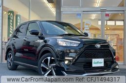 toyota raize 2025 CFJ1494317