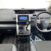 toyota voxy 2013 -TOYOTA--Voxy DBA-ZRR70W--ZRR70-0567295---TOYOTA--Voxy DBA-ZRR70W--ZRR70-0567295- image 3