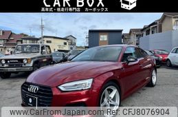 audi-a5-sportback-2019-25362-car_f0ac56bd-9048-499f-93a3-b9cc7d1a9b84