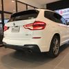 bmw x3 2018 quick_quick_TR20_WBATR52060LE22320 image 6