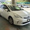 toyota prius-α 2013 -TOYOTA--Prius α ZVW40W-3082556---TOYOTA--Prius α ZVW40W-3082556- image 4