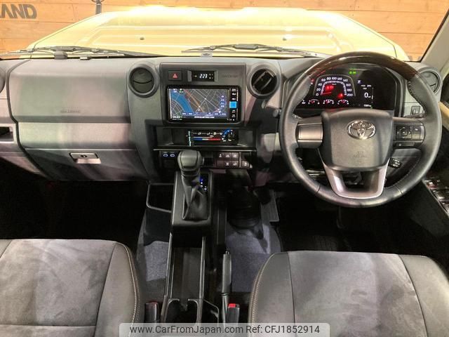 toyota landcruiser-70 2024 CFJ1852914 image 2