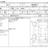 toyota roomy 2017 -TOYOTA 【春日井 500ﾀ3334】--Roomy DBA-M900A--M900A-0021690---TOYOTA 【春日井 500ﾀ3334】--Roomy DBA-M900A--M900A-0021690- image 3