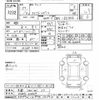 suzuki swift 2015 CFJ1580039 image 3