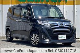 toyota roomy 2019 -TOYOTA--Roomy DBA-M900A--M900A-0407005---TOYOTA--Roomy DBA-M900A--M900A-0407005-