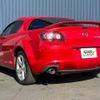 mazda rx-8 2009 quick_quick_SE3P_SE3P-304104 image 11