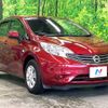 nissan note 2013 -NISSAN--Note DBA-E12--E12-155478---NISSAN--Note DBA-E12--E12-155478- image 16