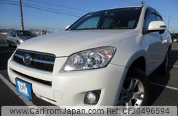 toyota rav4 2012 REALMOTOR_Y2024110359F-12