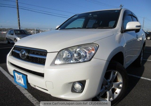 toyota rav4 2012 REALMOTOR_Y2024110359F-12 image 1