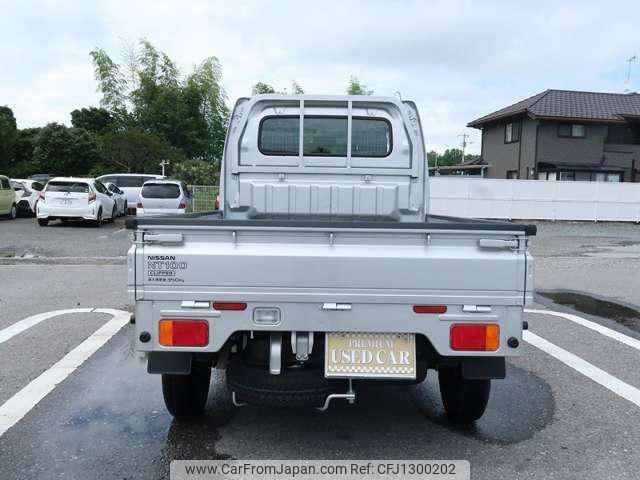 nissan clipper-truck 2022 -NISSAN 【名変中 】--Clipper Truck DR16T--696194---NISSAN 【名変中 】--Clipper Truck DR16T--696194- image 2