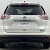 nissan x-trail 2015 -NISSAN--X-Trail DAA-HNT32--HNT32-116546---NISSAN--X-Trail DAA-HNT32--HNT32-116546- image 20