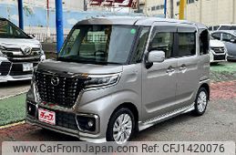 mazda flair-wagon 2018 -MAZDA--Flair Wagon DAA-MM53S--MM53S-553979---MAZDA--Flair Wagon DAA-MM53S--MM53S-553979-