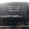 toyota alphard 2019 -TOYOTA--Alphard DBA-AGH30W--AGH30-0250460---TOYOTA--Alphard DBA-AGH30W--AGH30-0250460- image 4