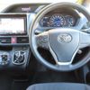 toyota voxy 2017 -TOYOTA--Voxy DAA-ZWR80G--ZWR80-0285613---TOYOTA--Voxy DAA-ZWR80G--ZWR80-0285613- image 20