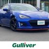 subaru brz 2020 -SUBARU--BRZ 4BA-ZC6--ZC6-041286---SUBARU--BRZ 4BA-ZC6--ZC6-041286- image 1