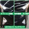 toyota prius 2018 -TOYOTA--Prius DAA-ZVW55--ZVW55-8067174---TOYOTA--Prius DAA-ZVW55--ZVW55-8067174- image 21