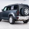 land-rover defender 2023 GOO_JP_965025072100207980002 image 17