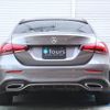 mercedes-benz a-class 2020 CFJ1760392 image 12
