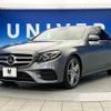 mercedes-benz e-class 2018 -MERCEDES-BENZ--Benz E Class RBA-213045C--WDD2130452A488031---MERCEDES-BENZ--Benz E Class RBA-213045C--WDD2130452A488031- image 18