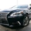 lexus ls 2015 quick_quick_DAA-UVF45_5021517 image 1