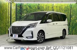 nissan serena 2020 -NISSAN--Serena 5AA-GFC27--GFC27-221412---NISSAN--Serena 5AA-GFC27--GFC27-221412-