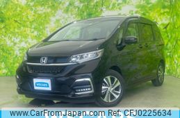 honda freed 2020 quick_quick_6BA-GB5_GB5-3115134