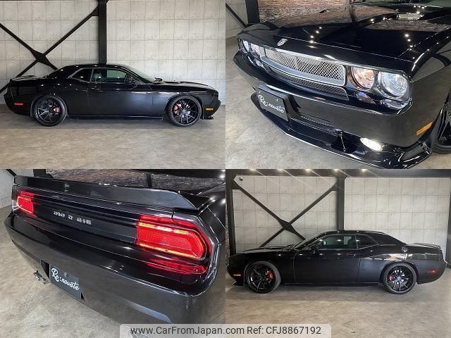 dodge challenger 2012 -CHRYSLER--Dodge Challenger humei--2B3CJ4DV0AH305262---CHRYSLER--Dodge Challenger humei--2B3CJ4DV0AH305262- image 2