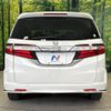 honda odyssey 2014 -HONDA--Odyssey DBA-RC1--RC1-1015943---HONDA--Odyssey DBA-RC1--RC1-1015943- image 15