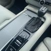 volvo xc90 2020 CFJ1718070 image 14