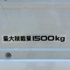 isuzu elf-truck 2016 CFJ1367958 image 73
