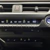 lexus ux 2020 -LEXUS--Lexus UX 6AA-MZAH10--MZAH10-2057904---LEXUS--Lexus UX 6AA-MZAH10--MZAH10-2057904- image 10
