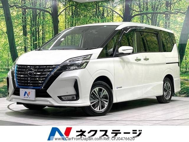 nissan serena 2022 -NISSAN--Serena 6AA-HFC27--HFC27-155118---NISSAN--Serena 6AA-HFC27--HFC27-155118- image 1