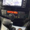 nissan serena 2016 -NISSAN--Serena DBA-FPC26--FPC26-053925---NISSAN--Serena DBA-FPC26--FPC26-053925- image 3