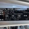 toyota aqua 2015 -TOYOTA--AQUA DAA-NHP10--NHP10-2503899---TOYOTA--AQUA DAA-NHP10--NHP10-2503899- image 31