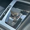 audi q5 2024 CFJ1788720 image 12