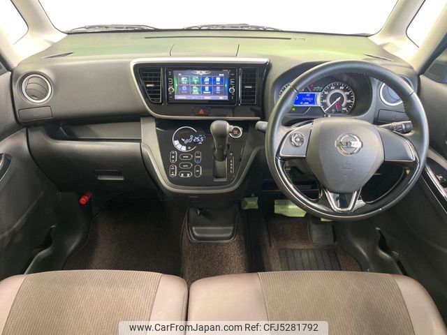 nissan dayz-roox 2017 -NISSAN--DAYZ Roox DBA-B21A--B21A-0336463---NISSAN--DAYZ Roox DBA-B21A--B21A-0336463- image 2