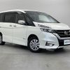 nissan serena 2017 -NISSAN--Serena DAA-GFNC27--GFNC27-007551---NISSAN--Serena DAA-GFNC27--GFNC27-007551- image 1