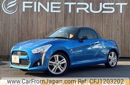 daihatsu copen 2014 -DAIHATSU--Copen DBA-LA400K--LA400K-0003135---DAIHATSU--Copen DBA-LA400K--LA400K-0003135-