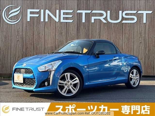 daihatsu copen 2014 -DAIHATSU--Copen DBA-LA400K--LA400K-0003135---DAIHATSU--Copen DBA-LA400K--LA400K-0003135- image 1