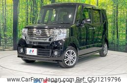 honda n-box 2014 -HONDA--N BOX DBA-JF2--JF2-1208151---HONDA--N BOX DBA-JF2--JF2-1208151-